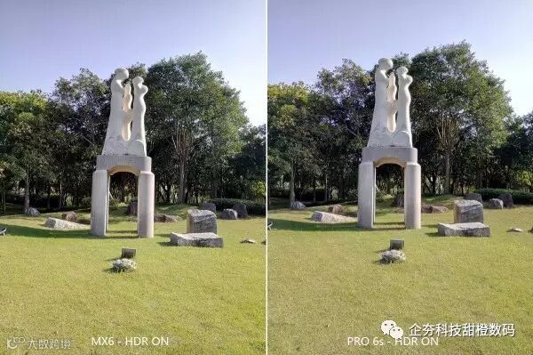 P61111-140523 生态家庭 雕塑.jpg