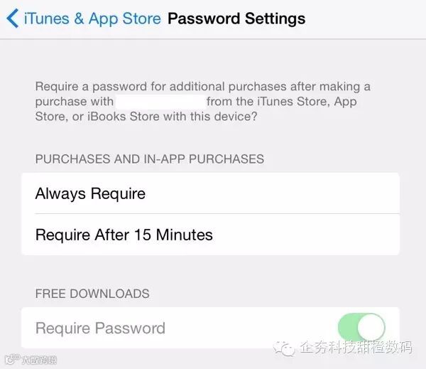 ios83beta3passwordsettings.jpg