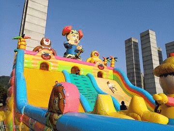 3-1 PRO 6s - 充气城堡 - 20 frames.gif