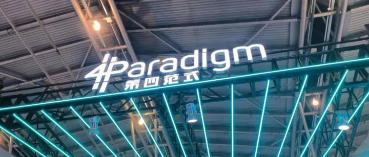 對賭協(xié)議僅剩半年：戴文淵的“緊箍咒”