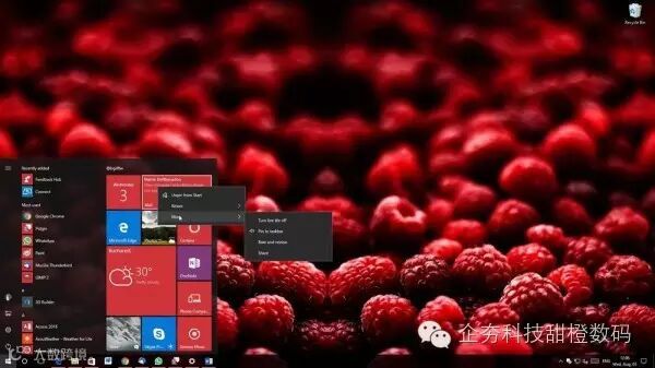 world-meet-the-windows-10-anniversary-update-start-menu-506929-5.jpg