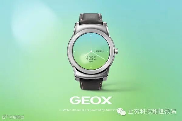 androidwear_geox-1000x666.jpg