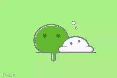 干货:微信小程序运营方案