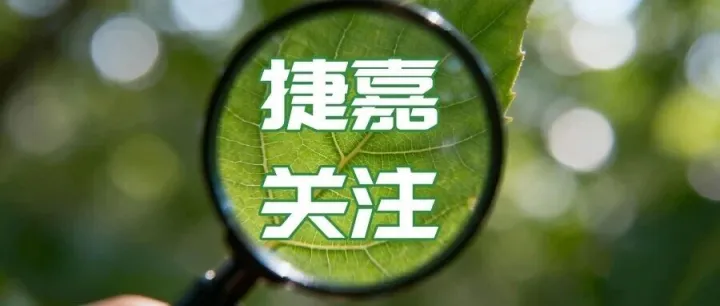 澳大利亞的牛肉于2026年3月25日已達(dá)本年度規(guī)定數(shù)量的50%