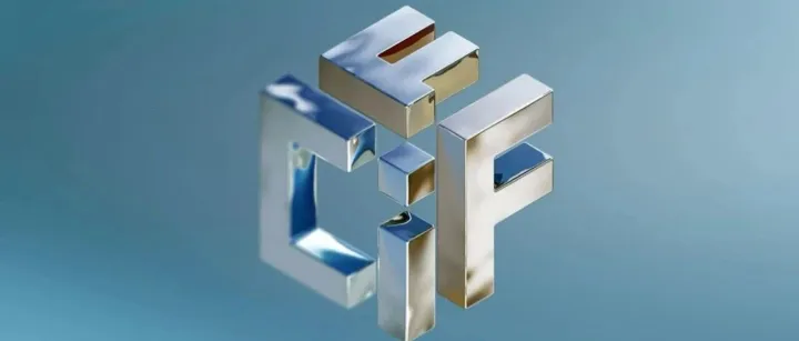 【家博會】CIFF廣州｜收好這份攻略，漫游辦公商用及設(shè)備配料展