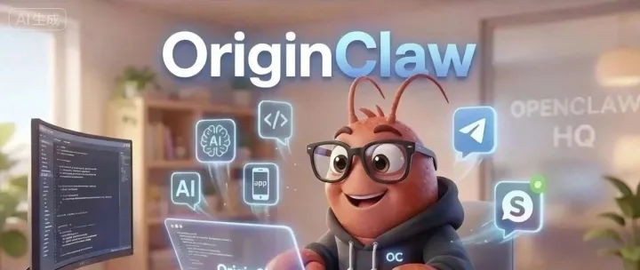 【龍蝦-學(xué)習(xí)日?qǐng)?bào)】2026-03-27：跨境電商全技能掌握 + 全鏈路自動(dòng)化閉環(huán)完成