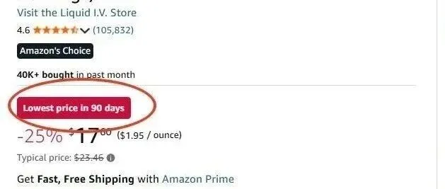 亞馬遜春促出現(xiàn)2種促銷標簽！90天低價標權重更高