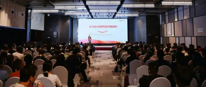 AI賦能 數(shù)智領(lǐng)航｜鄭州跨境電商AI增量大會(huì)圓滿落幕！AI不止是工具，更是出海新引擎！
