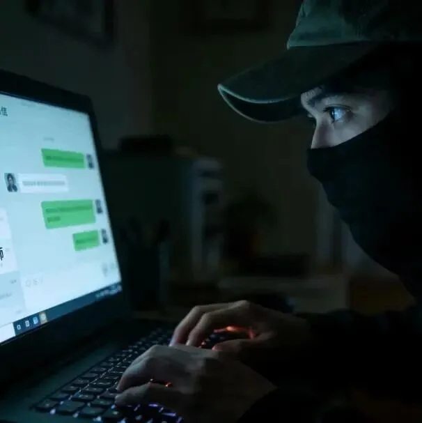 他加错了好友 我错付了人生 TikTok跨境电商投资“夺命四连”让我含泪交出所有