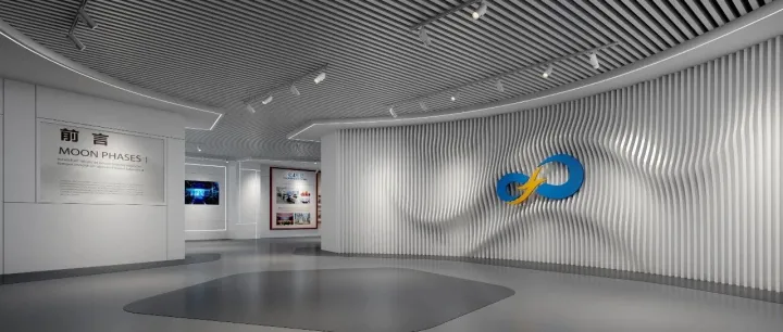 簽約捷報 | 共建長沙數(shù)字經(jīng)濟(jì)第一視窗！維邁湖南簽約長沙數(shù)字集團(tuán)展廳