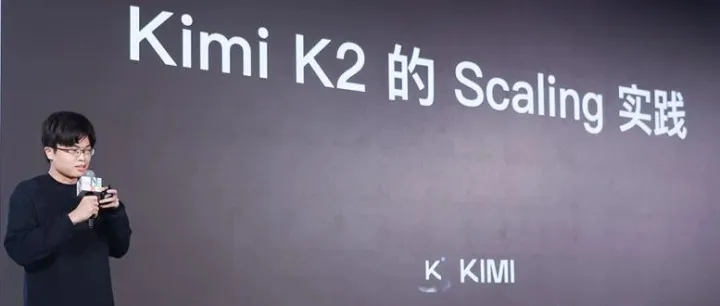 手握百億不上市：楊植麟三個(gè)月自己“打臉”