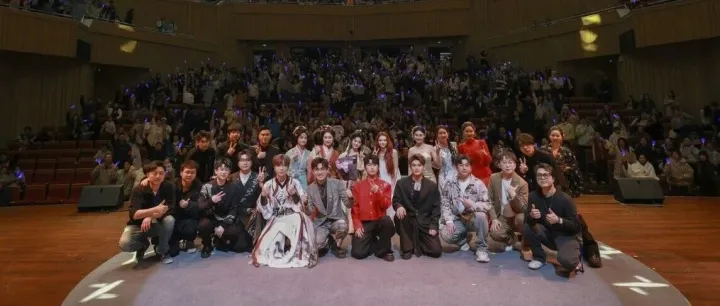 當(dāng)科技與國風(fēng)相遇 | 維邁數(shù)智助力長沙國風(fēng)音樂會圓滿落幕