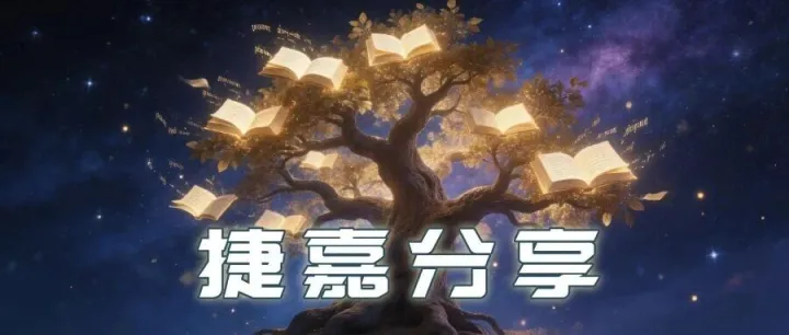 警報拉響！又一國因禽流感，全部禽肉輸華叫停；豬肉出口國洗牌！巴西躋身全球前三，憑什么?