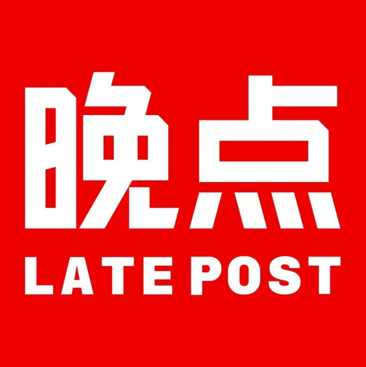 對話文遠(yuǎn)知行韓旭：智駕終局論是妄想，不存在必贏的技術(shù)路線