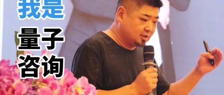 再怎么反內(nèi)卷，收入性派費(fèi)不會(huì)漲