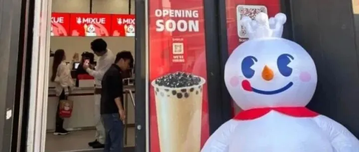 脉速跨境 l 蜜雪冰城海外关闭428家门店；TikTok开启自制短剧业务；中国麻将在海外爆火