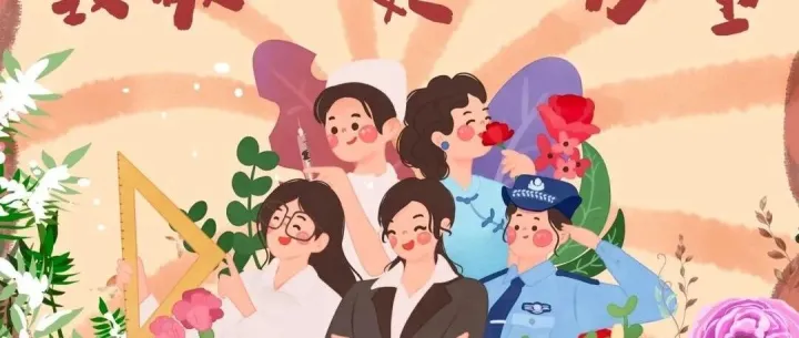 把春天藏進禮物里，致敬木香中綻放的“女神”