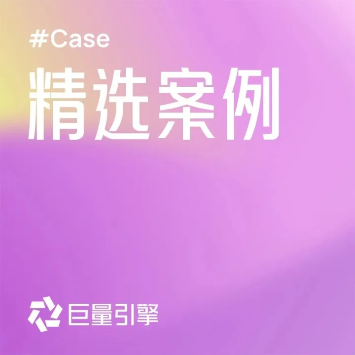 115萬點贊背后，中國人壽壽險把保險講成了「她」的“生活故事”