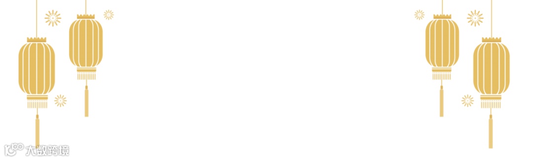 新建项目 (6)_副本.png