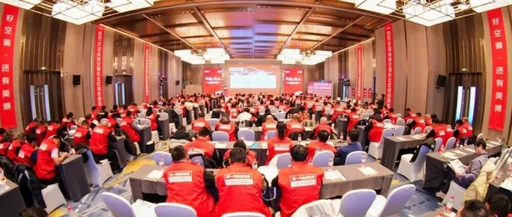 品质更新战略向上，美博空调收获2024年首个市场开门红