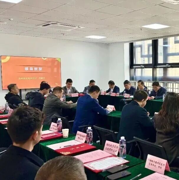 AI数字人24小时带货!黄冈跨境电商产业园开园,“大别山优品”一键卖向全球- 大数跨境