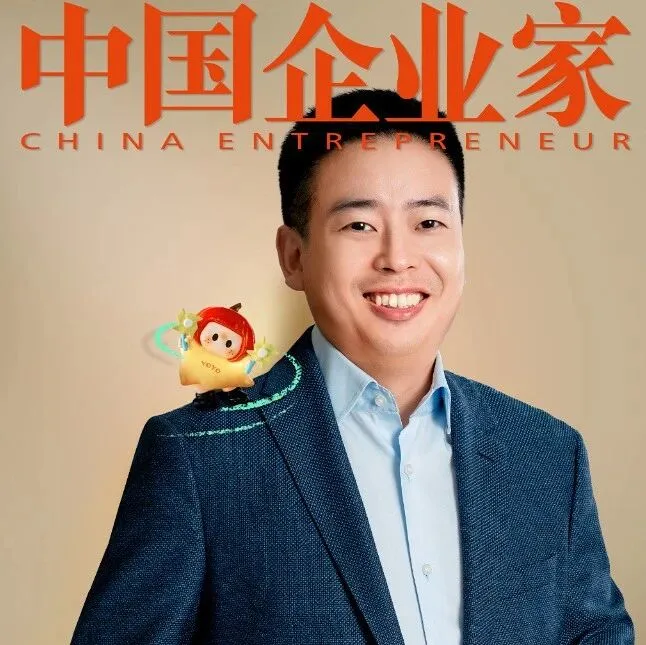 葉國富挑戰(zhàn)葉國富