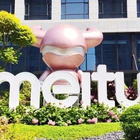 美圖：AI Agent 時(shí)代，SaaS 小而美沒(méi)活路？