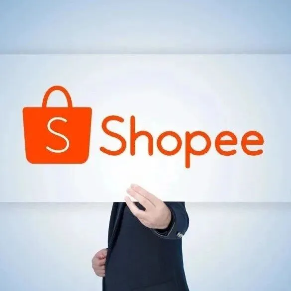 【資訊】Shopee馬來西亞站更新賣家預(yù)售商品管理規(guī)范 4月6日生效