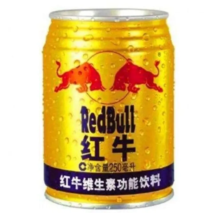 【满5880元赠送17瓶】