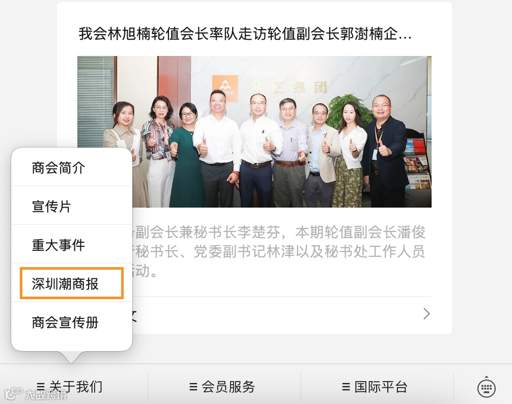 截屏2022-10-12 上午9.25.19.png