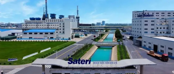 赛得利集团首家 “国家绿色工厂” —— 赛得利（盐城）