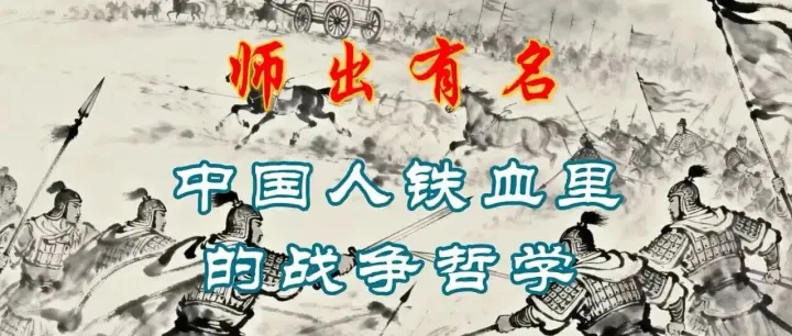 脸都不要了，还要那会叫的狐狸干吗？---从朱重八说起