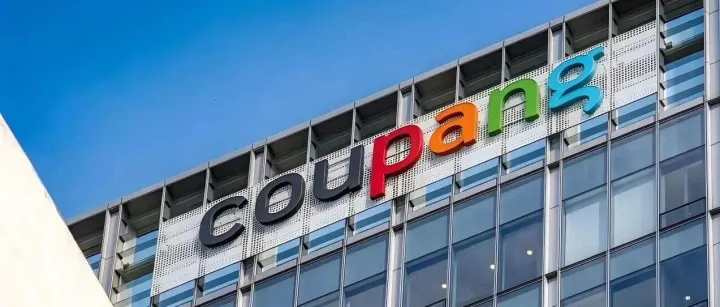 Coupang，真<em>TM</em>赚钱啊！