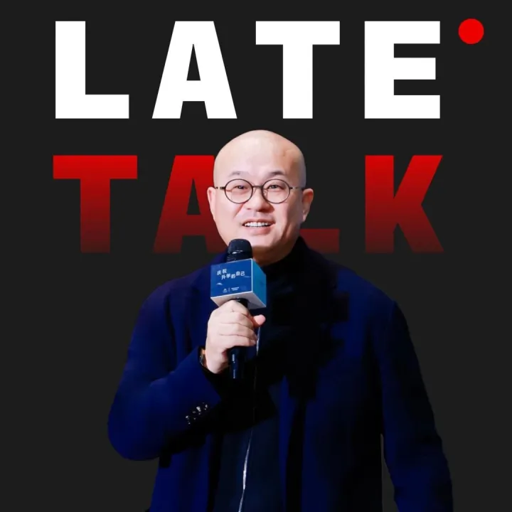 對話亞朵耶律胤：從酒店到零售，我們把那個瘋狂的想法變成了現(xiàn)實