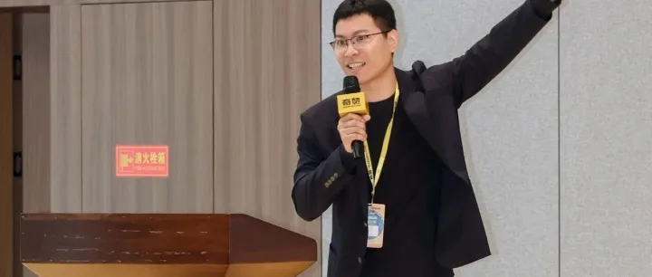 杭州Day2 學習與進化