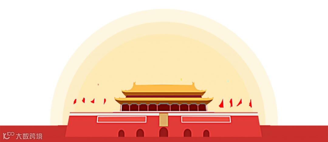 新建项目 (2)_副本.png