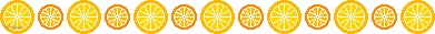 卡通水果橘子橙子动态变色分割线
