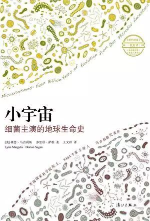 小宇宙 平封.jpg