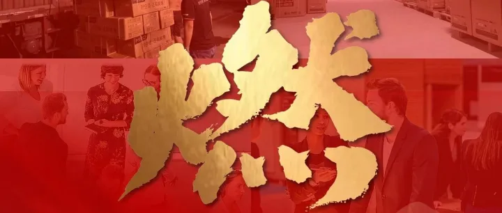 千城万镇抢美博  为什么成为决胜终端的表率？