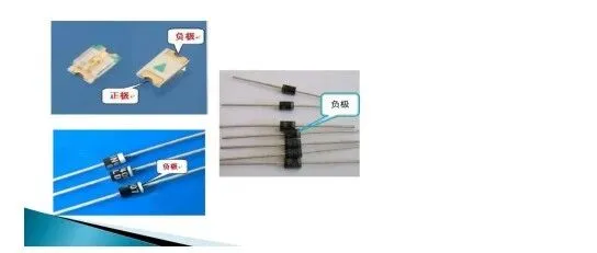 干货SMT新进员工基础培训教材2025精华版你值得拥有