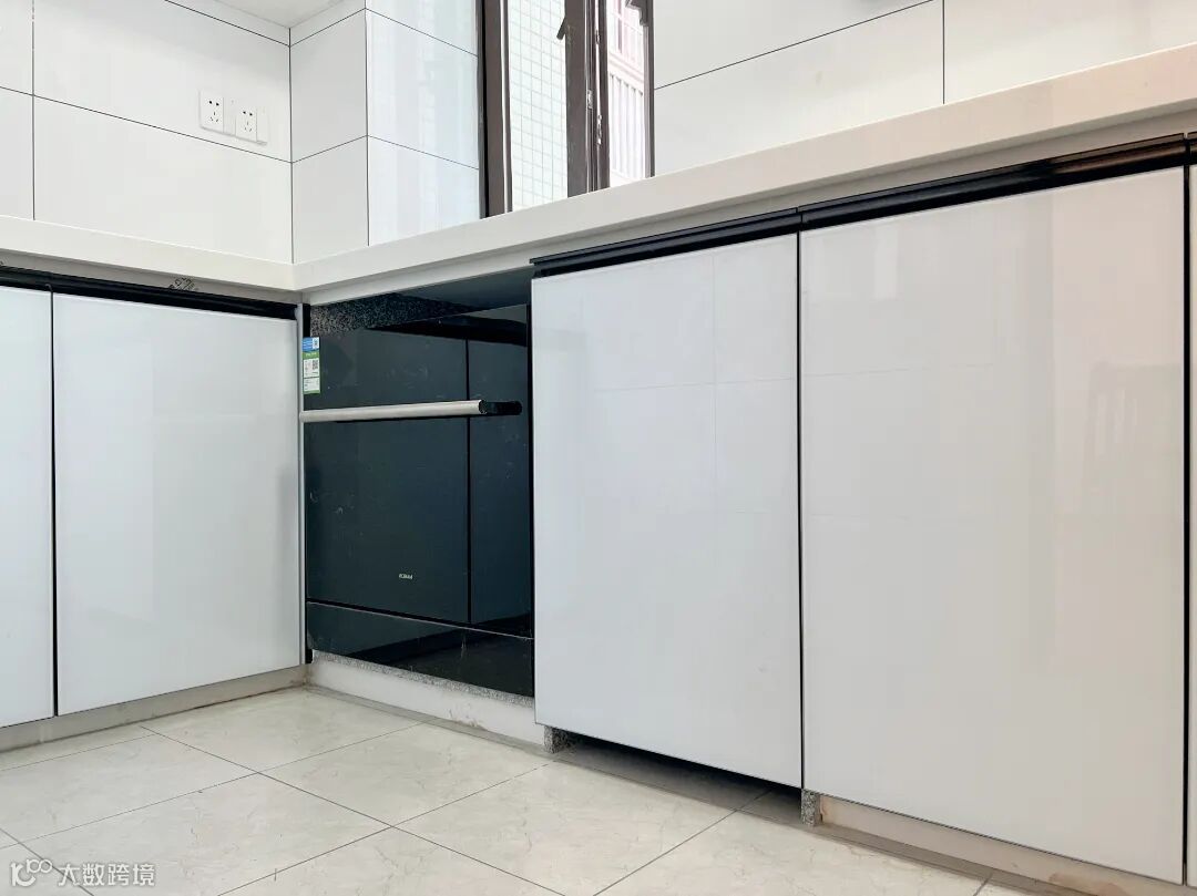 2023-07-25 114026.jpg