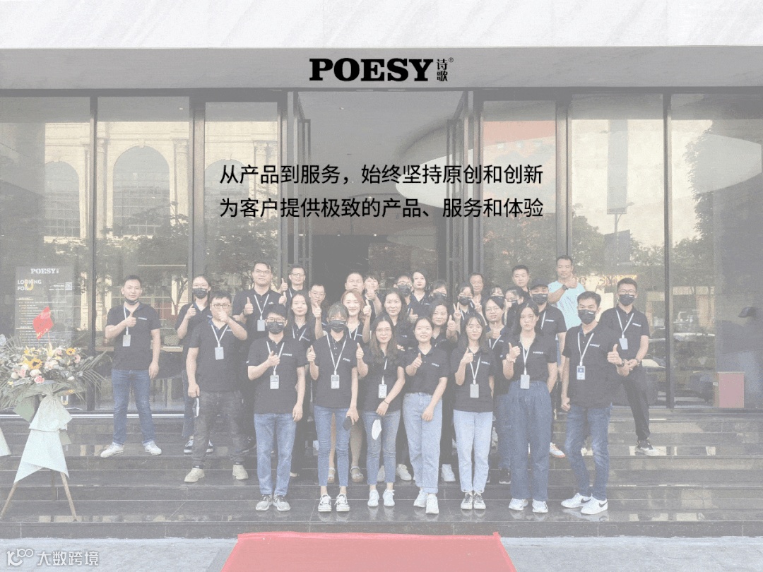 2021_09_15_08_52_IMG_2729-恢复的 (2).gif