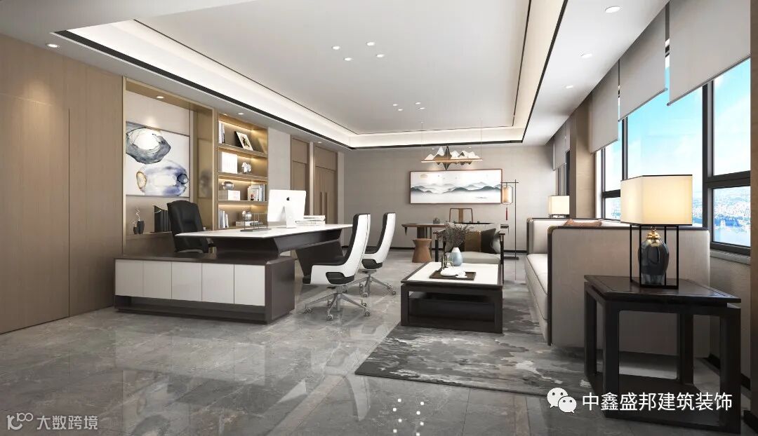 董事长办公室p.jpg