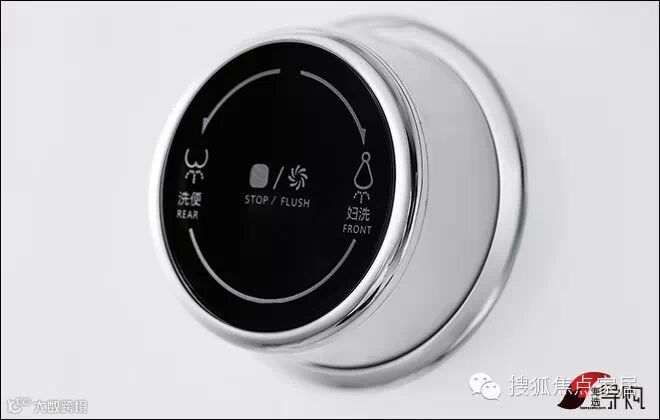 恒洁“睿洗”系列智能坐便器细节图二