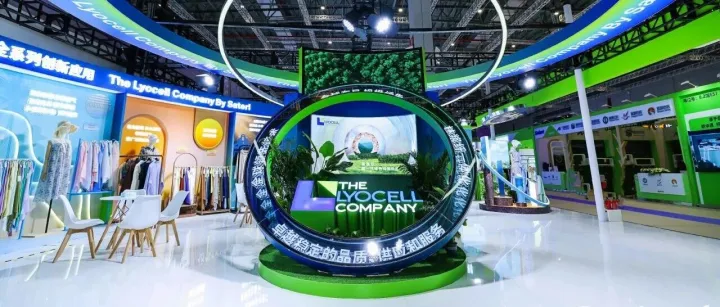 绿色纤章·纤动未来｜赛得利联盟展团精彩亮相2026 Yarnexpo春夏纱线展