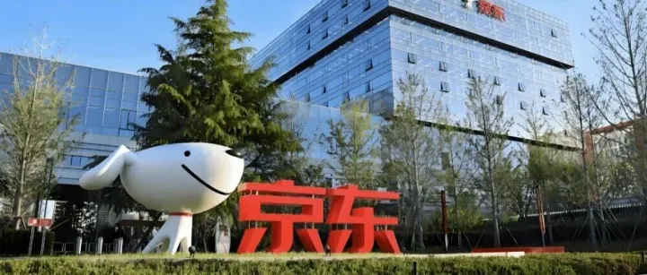 京东砸200亿“开店”，硬刚淘宝、美团