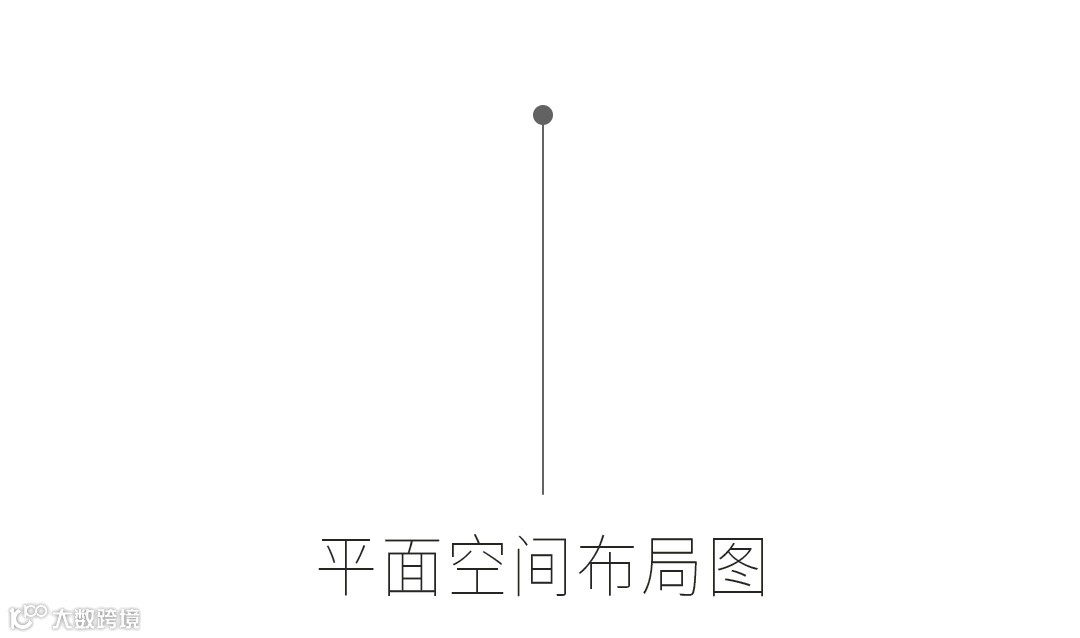间隔6.png