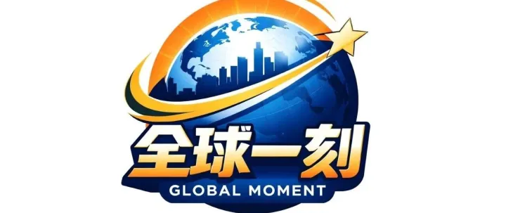 【今日要闻】2026年3月29日全球热点新闻