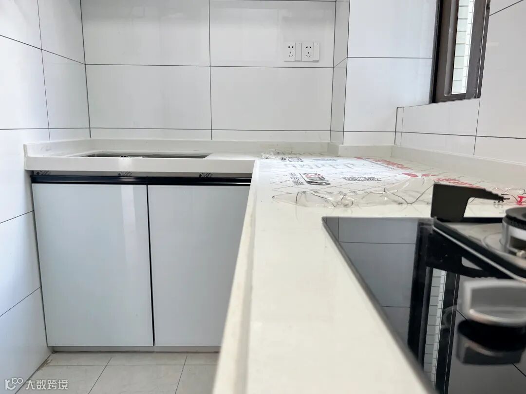 2023-07-25 114059.jpg