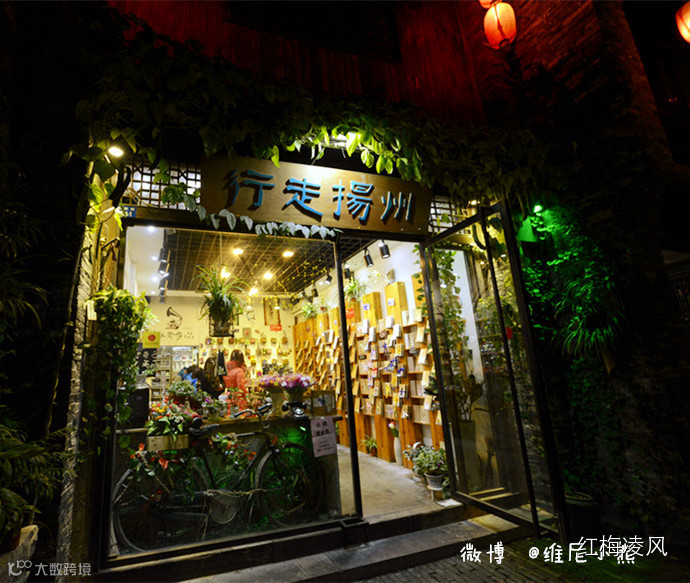 【江苏】如画卷般初冬最美的扬州时光